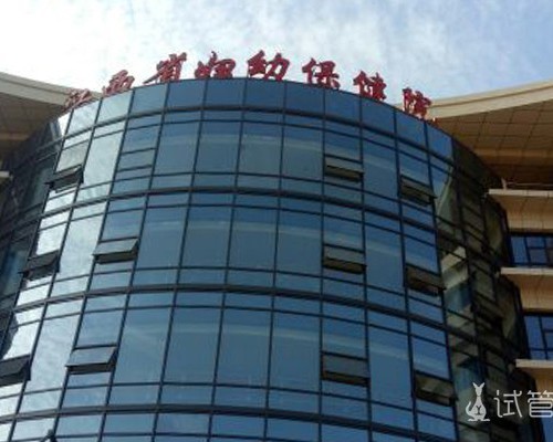 武汉辅助代孕网,武汉春晖供卵试管(武汉春晖供卵)