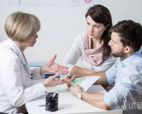 武汉有私人供卵医院吗,武汉锦欣三代试管(武汉三代试管机构在哪里)