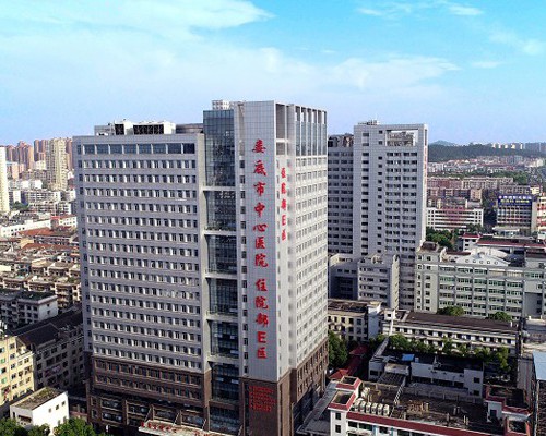 武汉最便宜代孕价格,2026武汉可以签约做试管的医院有哪些?
