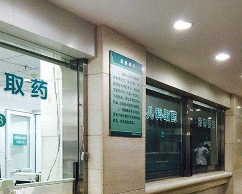 武汉借卵子成功率,武汉福柚试管婴儿,武汉三代供卵试管婴儿医院